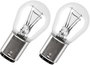 OSRAM 4062172396448 Jelző fényforrás Standard P21/5W 21/5 W 12 V bélyegkép