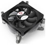 Dynatron Z60 CPU hűtő ventilátorral bélyegkép