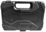 Brüder Mannesmann M18315 Nyomatékkulcs készlet 1/4 (6.3 mm) 5 - 25 Nm 2. bélyegkép