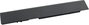ipc-computer Notebook akku 708457-001 56Wh 10.8 V 5200 mAh HP 2. bélyegkép