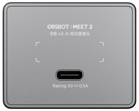 Obsbot OWB-2311-CE Webkamera 4096 x 2160 Pixel Gyors autó tracking AI-vel 5. kép