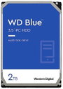 WD Blue™ 2 TB Belső merevlemez, 8,9 cm (3,5) SATA WD20EZBX bélyegkép