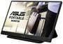 Asus MB166C LED monitor (felújított) EEK B (A - G) 39.6 cm (15.6 coll) 1920 x 1080 pixel 16:9 5 ms U 3. bélyegkép