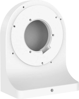 Foscam FABWMB (white) Fali tartó Fehér