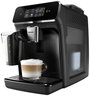 Philips Home Series 2300 EP2334/10 Automata kávéfőző Fekete bélyegkép