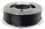 Spectrum Filaments 80262 S-Flex 90A 3D nyomtatószál TPU rugalmas 1.75 mm 250 g Mélyfekete, Fekete 1 4. bélyegkép