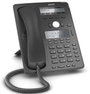 SNOM D745 Vezetékes telefon, VoIP Kihangosító, Headset csatlakozó Grafikus kijelző Fekete bélyegkép