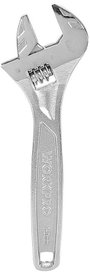WorkPro WP272006 Állítható villáskulcs Kulcsszélesség (metrikus) 24 mm bélyegkép