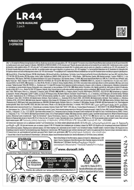 LR44 gombelem, alkáli mangán, 1,5V, 105 mAh, 2 db, Duracell AG13, V13GA, G13A, 13GA, PX76A, PX675A, 2. kép