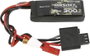 Gens ace Akkucsomag, LiPo 7.4 V 300 mAh Cellaszám: 2 35 C Tömb JST-SYP bélyegkép