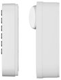 Aqara Kódbillentyűzet, Ajtózár meghajtó EL-D02DW Fehér Apple HomeKit 3. bélyegkép