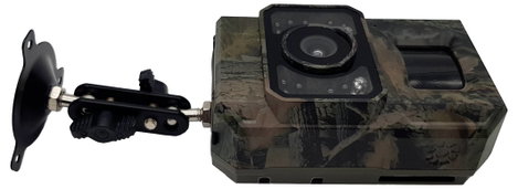 Berger & Schröter Mini 48 MP Vadmegfigyelő kamera 48 Megapixel Napelemes töltővel, lítiumion akkuval 6. kép