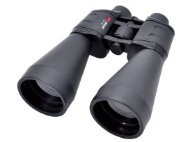 Braun Phototechnik Távcső LightPro 15 x 70 mm Porro Fekete 20193