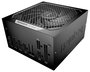 BeQuiet POWER ZONE 2 850W Számítógép tápegység 850 W ATX 80PLUS® Platinum 5. bélyegkép