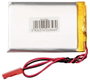 Akyga LP573450 Akkucsomag Elem- és akkuméret: Speciális akku LiPo 3.7 V 980 mAh 2. bélyegkép