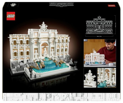 LEGO® ARCHITECTURE 21062 Trevi-kút 3. kép