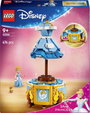 LEGO® DISNEY 43266 Hamupipőke ruhája bélyegkép