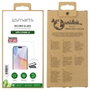 4Smarts Second Glass Kijelzővédő üveg Apple iPhone 16 1 db Ujjlenyomatmentes, Karcálló 541200 3. bélyegkép