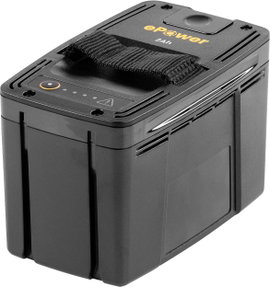 STIGA E 420 274012004/ST1 Tartalék akkumulátor 48 V 2 Ah Lítiumion