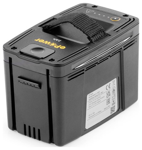 STIGA E 420 274012004/ST1 Tartalék akkumulátor 48 V 2 Ah Lítiumion 2. kép