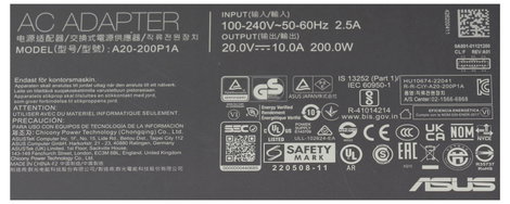 Asus Netzteil 0A001-01120600 Notebook tápegység 200 W 20 V 10 A 5. kép