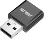 Asus USB-BE92 Nano WLAN adapter bélyegkép