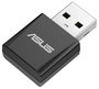 Asus USB-BE92 Nano WLAN adapter 2. bélyegkép