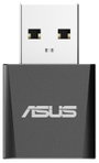 Asus USB-BE92 Nano WLAN adapter 6. bélyegkép