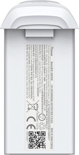 Potensic Multikopter akku Alkalmas: Potensic ATOM