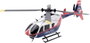MODSTER EC-135 Polizei Österreich Scale RC helikopter RtF bélyegkép