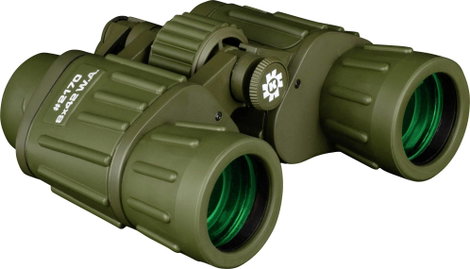 Konus Távcső 8 x 42 mm Binokuláris KON2170