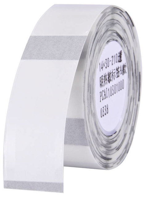 NIIMBOT Átlátszó 210 db A2G88588201 Név címkék, Ár etikett 2. kép