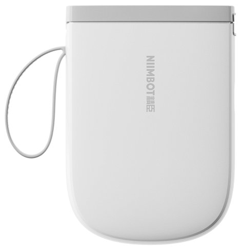 NIIMBOT D11_H Portable thermal label printer 2. kép