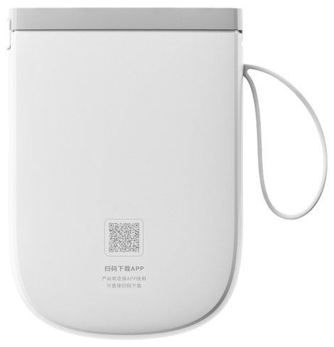 NIIMBOT D11_H Portable thermal label printer 3. kép