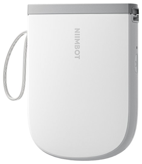 NIIMBOT D11_H Portable thermal label printer 6. kép