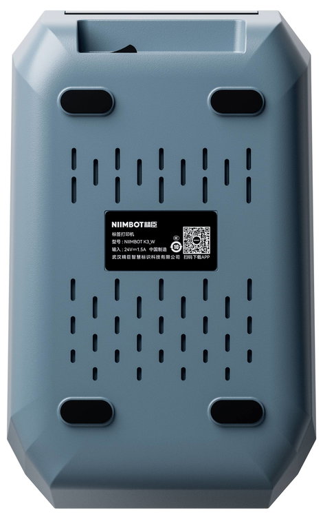 NIIMBOT K3 Portable thermal label printer Universeller Etikettendrucker 1AE0F121602 8. kép
