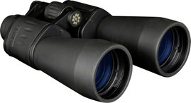 Konus Távcső Konus Giant-60 20x60 20 x 60 mm Binokuláris KON2125