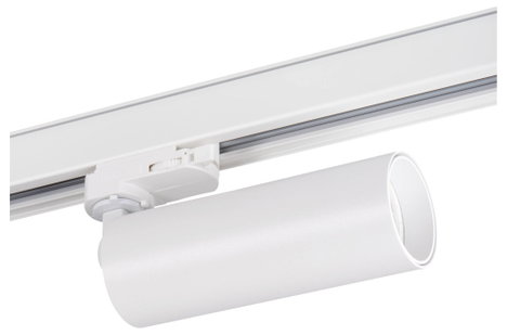 Kanlux ATL2 GU10-W 33138 Sínes fényszóró GU10 10 W LED Fehér 4. kép