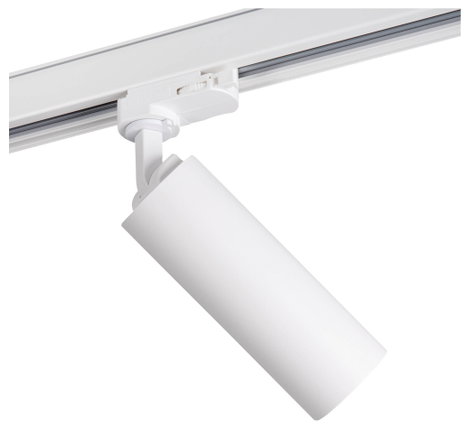 Kanlux ATL2 GU10-W 33138 Sínes fényszóró GU10 10 W LED Fehér 5. kép
