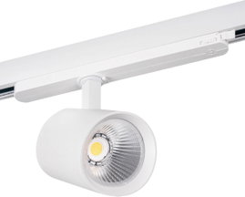 Kanlux ATL1 30W-930-S6-W 33134 Sínes fényszóró 30 W LED Fehér