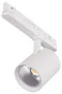 Kanlux ATL1 30W-930-S6-W 33134 Sínes fényszóró 30 W LED Fehér 3. bélyegkép