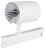 Kanlux ATL1 30W-930-S6-W 33134 Sínes fényszóró 30 W LED Fehér 4. bélyegkép