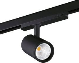 Kanlux ATL1 18W-930-S6-B 33131 Sínes fényszóró 18 W LED Fekete