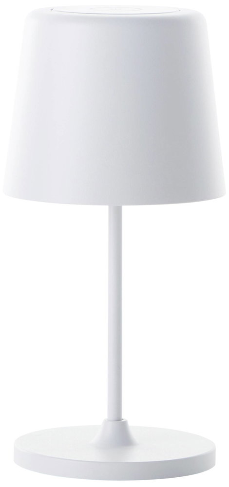 Brilliant G90939/75 Kaami LED-es kültéri fényszóró mozgásjelzővel 2 W Fehér 12. kép
