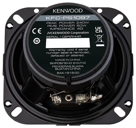 Kenwood 2 utas beépíthető hangszóró készlet 240 W Tartalom: 1 db 5. kép