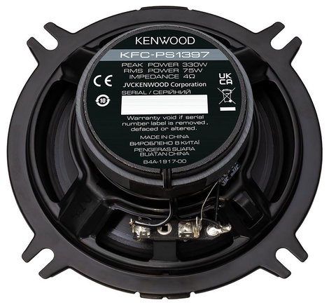 Kenwood 2 utas beépíthető hangszóró készlet 330 W Tartalom: 1 db 5. kép