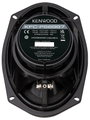 Kenwood 5 utas koaxiális beépíthető hangszóró 720 W Tartalom: 1 db 5. bélyegkép