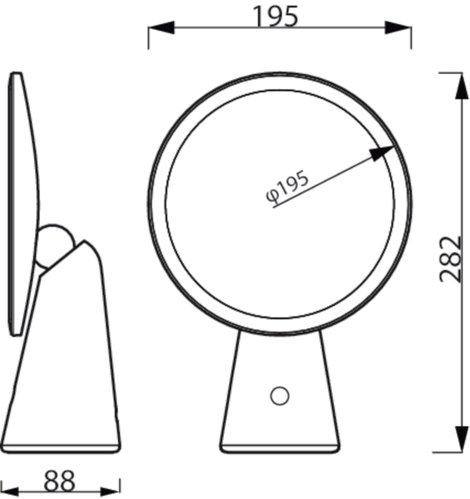 Philips LED Mirror DSK205 8719514420472 LED-es tükörmegvilágítás 4.5 W Fehér 3. kép