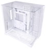 Lian Li Lian Li O11 Vision Compact, Midi-Tower, E-ATX, Tempered Glass - weiß Midi torony Számítógép 2. bélyegkép