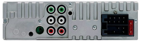 Blaupunkt BPA 1123BT Autórádió 3. kép